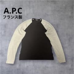 フランス製 A.P.C. ラグランニットセーター サイズ2 - メルカリ