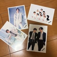 Snow Man 公式写真　目黒蓮とメンバーとのショット4枚入りのサムネイル