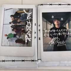 BBZフォトカードのサムネイル