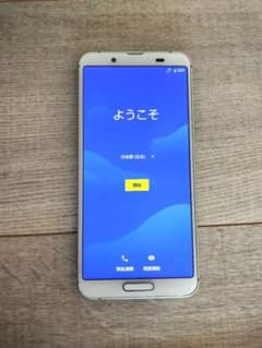 AQUOS　Sense3 lite　SH-RM12　スマホ　本体のサムネイル