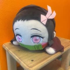 鬼滅の刃 メガジャンボ寝そべりぬいぐるみ 竈門　禰豆子のサムネイル