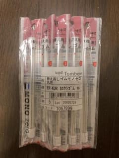 Tombow モノゼロ 丸型 替え消しゴム 5パックセットのサムネイル