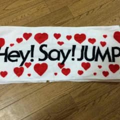 専用ですので購入しないでください！のサムネイル