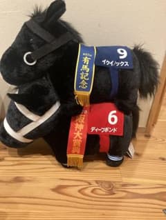 イクイノックス　ディープボンド　サラブレッドコレクションふわふわBIGぬいぐるみ