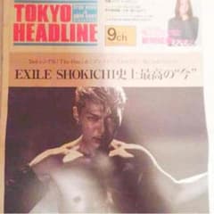 a☆様 専用  TOKYO HEADLINEのサムネイル
