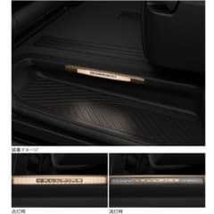 ヴェルファイア 40系 純正 スカッフイルミネーション(ダイヤモンド