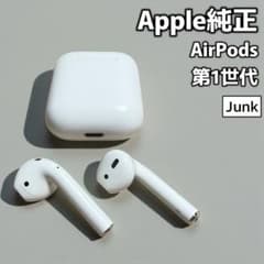 ジャンク AirPods 第1世代 Apple 初代 A1602 - メルカリ