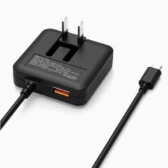 Type-C ケーブル一体型 USB急速充電器のサムネイル