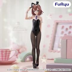 バカとテストと召喚獣 BiCute Bunnies Figure 木下秀吉のサムネイル