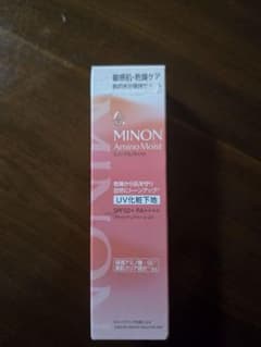 MINON アミノモイスト UV 化粧下地 25gのサムネイル