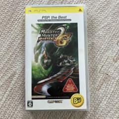 MONSTER HUNTER PORTABLE 2nd G PSP the B…