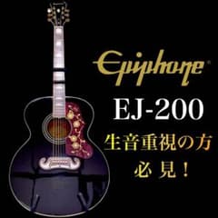 Stafford & Go SE-500 スタッフォード エレアコ | Shop at Mercari