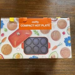 ミッフィー　コンパクト　ホットプレートのサムネイル