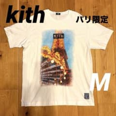 【美品】KITH 限定 パリ エッフェル塔 vintage Tシャツ M 美品】KITH 限定 パリ エッフェル塔 vintage Tシャツ M - メルカリ