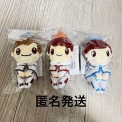 キンプリ 永瀬廉 平野紫耀 神宮寺勇太 ちょっこりさん 3体 - メルカリ