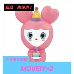 まちぼうけtwice lovelys【モブリー】×2のサムネイル