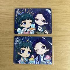 安い薬屋のひとりごと シークレットの通販商品を比較