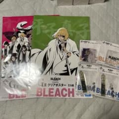 이치 반 쿠지 BLEACH Stirring Souls vol.4 히라코 마코