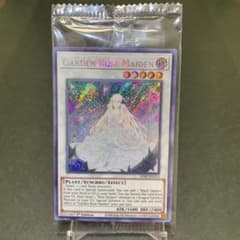 遊戯王【英語版】ガーデン・ローズ・メイデン シク『未開封