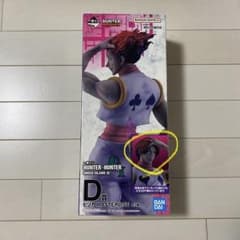 H*O様 一番くじ HUNTER×HUNTER D賞 ヒソカ MASTERLISのサムネイル