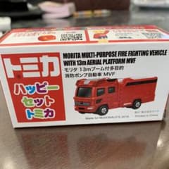 ハッピーセット トミカのサムネイル