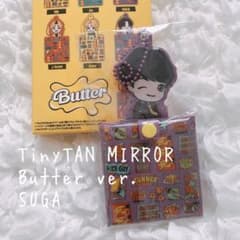 [신품 미개봉] TinyTAN MIRROR Butter ver. SUGA