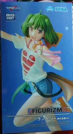 グッドスマイルカンパニー 〈物語〉シリーズ 斧乃木余接 DXバージョン