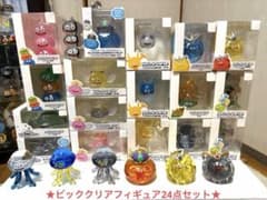 ドラゴンクエスト ビッククリアフィギュア 24点セット - メルカリ
