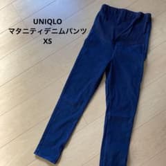 UNIQLO マタニティ　パンツ　デニム　XSのサムネイル