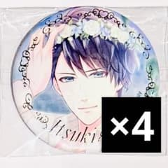 スタマイ バレンタイン マルイ 缶バッジ 青山 - メルカリ