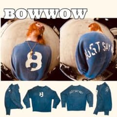 美品】BOW WOW × SYUMAN 加工 スウェット〈定価40,150円〉 - メルカリ