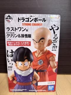 ドラゴンボールstrong chains ラストワンクリリン & 孫悟飯 未開封