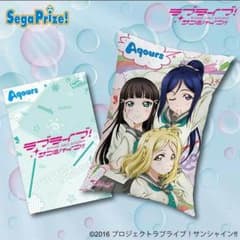 まろ様専用のサムネイル