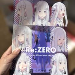 Re:ZERO 클리어 파일