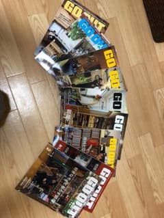 go out 別冊 セット living diyのサムネイル