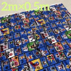 仮面ライダー　生地　布　カットクロス　はぎれのサムネイル