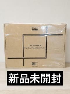 Trytec TREVIEWER A4 トレース台のサムネイル