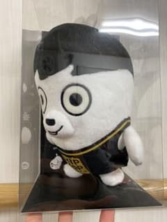 BTS ヒップホップモンスター　ぬいぐるみ　人形　ジョングクのサムネイル