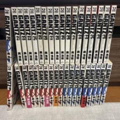 GANTZ 全巻セット 1～37巻 奥浩哉 ガンツ 初版あり - メルカリ