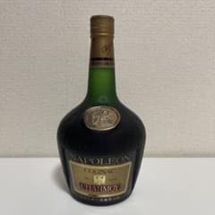 【古酒】CHARMOY NAPOLEON コニャック シャモイ【特級】のサムネイル