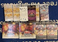 遊戯王カード合計9BOX新品、未使用品、シュリンク付、特典パック