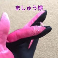 返金頁のサムネイル
