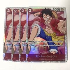 ポケモンごっこ164様 リクエスト 3点 まとめ商品 - メルカリ