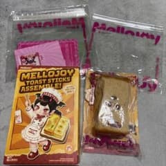 メロジョイ　トーストスティック　あずき　新品未使用　買え袋2枚　MELLOJOYのサムネイル