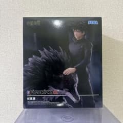 呪術廻戦 FIGURIZMα 伏黒恵 フィギュア　未開封のサムネイル