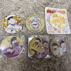 十四松缶バッチまとめ売りのサムネイル
