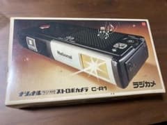 ヴィンテージカメラ　2台セット　110フイルム　ジャンクのサムネイル