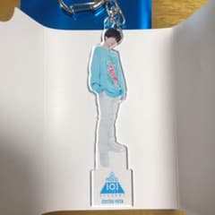 井筒裕太　アクリルキーホルダーのサムネイル