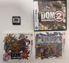DS 3DS ドラゴンクエストモンスターズシリーズ 4本セットまとめ売り