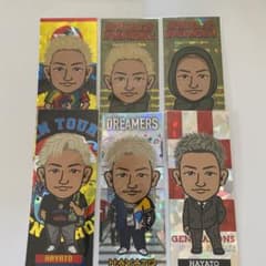 小森隼 千社札 セットのサムネイル